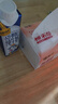 施华蔻（Schwarzkopf）防脱育发护根去屑防落发洗发水400ml(无硅油 蓬松 防掉发 男女) 实拍图
