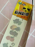雷灭速粘蝇彩带粘蝇条苍蝇粘纸贴苍蝇克星挂条小飞虫果蝇诱捕神器灭蝇器 实拍图