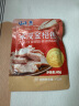 远洋 水浸金枪鱼60*4袋 低脂健身沙拉鱼肉寿司沙拉辅食配料干净 实拍图