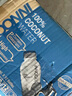 INNOCOCO椰子水泰国原装O脂肪纯椰汁健康饮料350ml*24【临期清仓】 实拍图