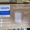 飞利浦（PHILIPS）TAR6108 全波段收音机 短波收音机 英语听力考试高考四六级便携式老人半导体音箱 实拍图