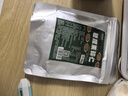 鲜窝窝 碧根果仁碎100g 碧根果碎坚果碎蛋糕装饰奶茶酸奶碗甜品烘焙原料 实拍图