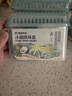 网易严选选冰箱除味盒8盒 除味剂进口除臭剂活性炭 食物防串味 实拍图