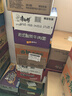 康师傅 方便面 经典老陈醋酸辣牛肉桶面122g*12 泡面整箱速食 方便食品 实拍图