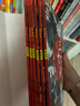 【全6册】漫画三十六计 孩子都爱看的思维导图三十六计 有声伴读无障碍阅读小学生课外阅读书籍 实拍图
