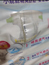花王【品牌直供 安心品质】妙而舒拉拉裤XXL26片(15-28kg)尿不湿 实拍图