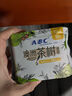 ABC卫生巾 护垫卫生巾含澳洲茶树精华棉柔劲吸卫生巾163mm*25片 实拍图