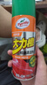 龟牌（Turtle Wax）大力橙柏油清洁剂(TC-500903*3)450ml汽车自行车沥青清除剂去污剂 实拍图
