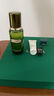 海蓝之谜（LA MER）修护精萃水100ml精粹水爽肤水护肤品套装化妆品礼盒生日礼物女 实拍图