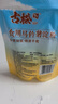 古松烘焙原料 土豆马铃薯淀粉200g 带嘴 烹调勾芡 二十年品牌 实拍图