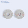 科沃斯（Ecovacs）配件水洗抹布适用于（X1,X2,T20,T10OMNI,T10 TURBO）2对装（4片）【配件】 实拍图