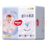 好奇（Huggies）金装拉拉裤XXL28+6片(15kg以上)云感裤透气新老随机发货 实拍图