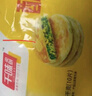 千味央厨韭菜鸡蛋酥脆馅饼1.15kg/10片 素馅馅饼 早餐食品半成品早饭早点 实拍图