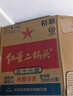 红星二锅头 大二 56度 500ml*6瓶 送张裕葡小萄甜葡萄酒750ml  实拍图