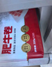 海底捞豆制品组合3包装338G/袋 响铃卷鲜油豆皮鲜腐竹豆制品火锅食材 实拍图