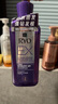 吕（Ryo）防脱吕防脱洗发水强韧发根无硅油生姜洗发膏400ml【老爸认证】 实拍图