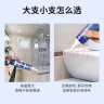 立邦3倍长效防霉玻璃胶 厨卫台盆马桶防水密封胶收边胶 白色150ml 实拍图