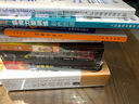 从零构建大模型 图灵出品 实拍图