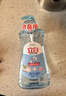 立白盐洁洗洁精1.1kg 食品可用99%除菌高效去油宝宝餐具果蔬适用 实拍图