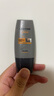 Mistine蜜丝婷【男士防晒】防晒霜男士专用高倍防晒抗紫外线SPF50+ 40ml 实拍图