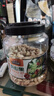 三只松鼠罐装开心果1.1kg 坚果炒货干果量贩无漂白休闲零食团购送礼  实拍图