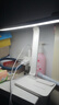 博朗尔台灯护眼学习专用学生书桌阅读灯儿童读写充电台灯办公桌工作灯 实拍图