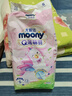 MOONY苏菲尤妮佳Q薄萌羽慕怡小羊驼纸尿裤尿不湿M46片(6-11kg) 实拍图