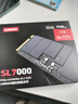 联想（Lenovo）1TB SSD固态硬盘 M.2接口(NVMe协议)PCIe4.0 SL7000 40E系列 2242 实拍图