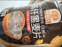 穗格氏澳洲燕麦片1200g罐装 原味无糖精钠早餐谷物即食麦片营养免煮代餐 实拍图