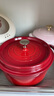 珐宝（staub）厨房好物法国进口珐琅铸铁锅樱桃红22cm双耳煲汤锅 40509-825 实拍图