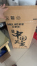 美菱（MeiLing） 茶吧机 家用高端客厅多功能智能遥控大屏双显立式下置式饮水机 全新升级【双屏双显- 温热型 】一键专温定制 实拍图