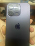 Apple iPhone 14 Pro 【24期免息】苹果14pro 国行 5G 通 双卡 苹果手机 暗夜紫【80%用户选择】 【99新】256G【性能/性价比推荐】3期免息 五星店铺+购物无忧+三年 实拍图