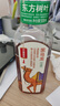 农夫山泉 东方树叶黑乌龙 500ml*15瓶 无糖茶饮料 整箱装礼盒 实拍图