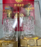 五粮液股份 送礼佳品 九洲至樽52度500ml*2瓶 固态法浓香型白酒礼盒 实拍图
