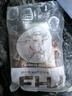膳之牛&农夫好牛 阿根廷谷饲原切牛腱子5斤 进口生鲜牛肉 酱卤炖煮食材 实拍图