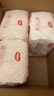 好奇（Huggies）铂金装成长裤XXXL26片*4包(17kg以上) 实拍图