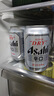 朝日Asahi朝日超爽生啤酒 330ml*15听 10.9度整箱装 实拍图