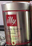 ILLY意利（illy）咖啡豆（中度烘焙） 阿拉比卡意式黑咖啡 罐装250g 实拍图