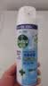 滴露（Dettol）消毒喷雾454ml 除菌喷雾 衣物马桶鞋子除臭杀菌喷雾 空气清新剂 消毒喷雾柑橘+铃兰 实拍图