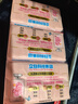 立白大师香氛天然洗衣皂180g*6块 内衣裤适用 祛味留香 温和护手 肥皂 实拍图