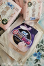 苏菲日夜用旅行试用装（贵族棉25cm2片*3+超熟睡安心裤L码1条*2） 实拍图