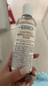 科颜氏（Kiehl's）金盏花爽肤水40ml试用体验盒 实拍图