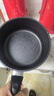 爱仕达（ASD）奶锅宝宝辅食锅婴儿家用不粘锅小锅热奶锅煮面锅泡面锅汤锅 不粘奶锅 20cm 实拍图