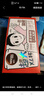 雀巢（Nestle）【代言人丁禹兮同款】醇品速溶每日黑咖啡超大杯0糖0脂*30条*4.2g 实拍图