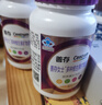 善存【新品】复合维生素b族烟酰胺b12维dvce叶酸vk2铁硒女士紫瓶120粒 实拍图