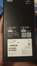 vivo iQOO 13【国家补贴】16GB+256GB 曼岛 骁龙8至尊版 2K护眼屏 120W快充长续航 5G电竞手机 实拍图