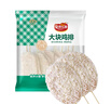 安井小厨 ANJOY XIAOCHU 大块鸡排 2斤装1kg 调理腌制冷冻鸡肉排 空气炸锅油炸小吃 实拍图