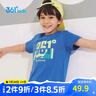 361°童装 儿童短袖2025夏季男女童6-14岁印花短T恤 绿150 实拍图