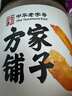 方家铺子 大号金钩海米150g 虾干 淡干大粒干虾仁虾米 粽子食材海鲜干货 实拍图