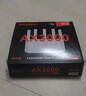 Tenda腾达路由器【狂暴WiFi7】云霄BE5100超强2.5g无线千兆穿墙王信号增强家用立式Mesh放大器国家补贴 实拍图